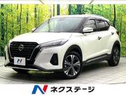 2020 NISSAN KICKS