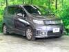 HONDA FREED SPIKE HYBRID