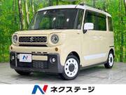 2023 SUZUKI OTHER