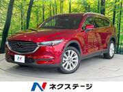 2018 MAZDA OTHER