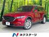 MAZDA OTHER