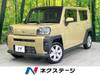 DAIHATSU OTHER