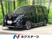 2023 NISSAN SERENA
