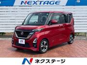 2020 NISSAN ROOX