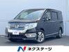 HONDA OTHER