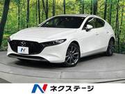 2023 MAZDA OTHER