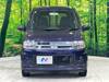 MITSUBISHI TOPPO