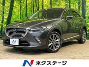 2017 MAZDA CX-3