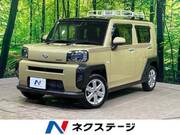 2021 DAIHATSU OTHER