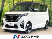 2020 NISSAN ROOX