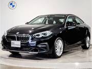 2020 BMW 2 SERIES
