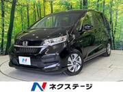 2020 HONDA FREED HYBRID