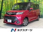 2018 TOYOTA TANK