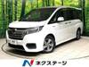HONDA OTHER