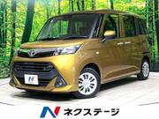 2019 TOYOTA TANK