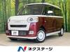 DAIHATSU OTHER