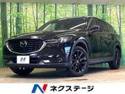 2020 MAZDA OTHER