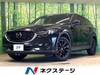 MAZDA OTHER