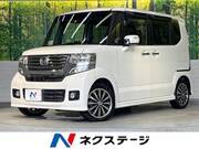 2014 HONDA N-BOX CUSTOM