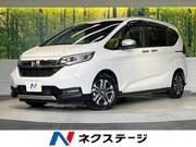 2022 HONDA FREED HYBRID