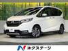 HONDA FREED HYBRID