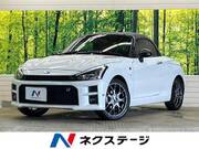 2022 TOYOTA OTHER
