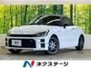 TOYOTA OTHER