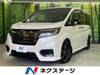 HONDA OTHER
