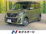 2018 NISSAN DAYZ ROOX