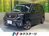 SUZUKI SOLIO BANDIT