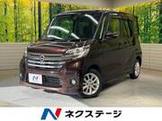 2015 NISSAN DAYZ ROOX