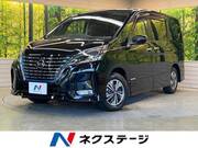 2020 NISSAN SERENA