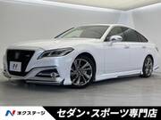 2021 TOYOTA CROWN HYBRID