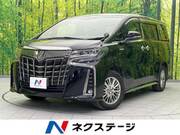 2020 TOYOTA ALPHARD HYBRID