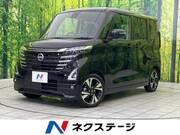 2023 NISSAN ROOX
