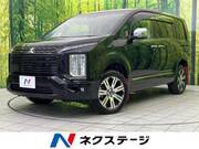 2023 MITSUBISHI OTHER