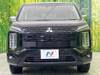 MITSUBISHI OTHER