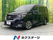 2017 NISSAN SERENA HIGHWAYSTAR V SELECTION