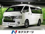 2020 TOYOTA HIACE VAN