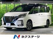 2020 NISSAN SERENA
