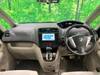 SUZUKI LANDY