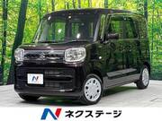 2020 SUZUKI SPACIA