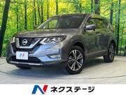 2018 NISSAN X-TRAIL 20X