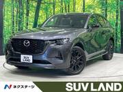 2022 MAZDA OTHER