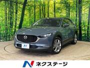 2021 MAZDA OTHER