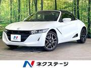 2022 HONDA S660