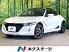 HONDA S660