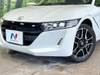 HONDA S660