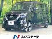 2020 NISSAN ROOX