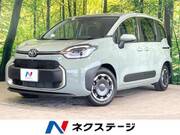 2024 TOYOTA SIENTA